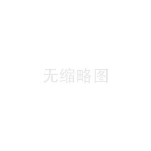 教學(xué)設(shè)備是什麼